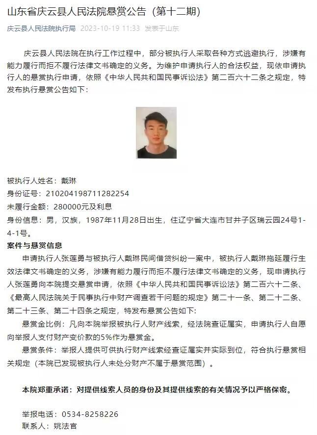 我们试图给他们施加很大压力，但他们有很高的水平，所以有时他们还是能把球传出去。